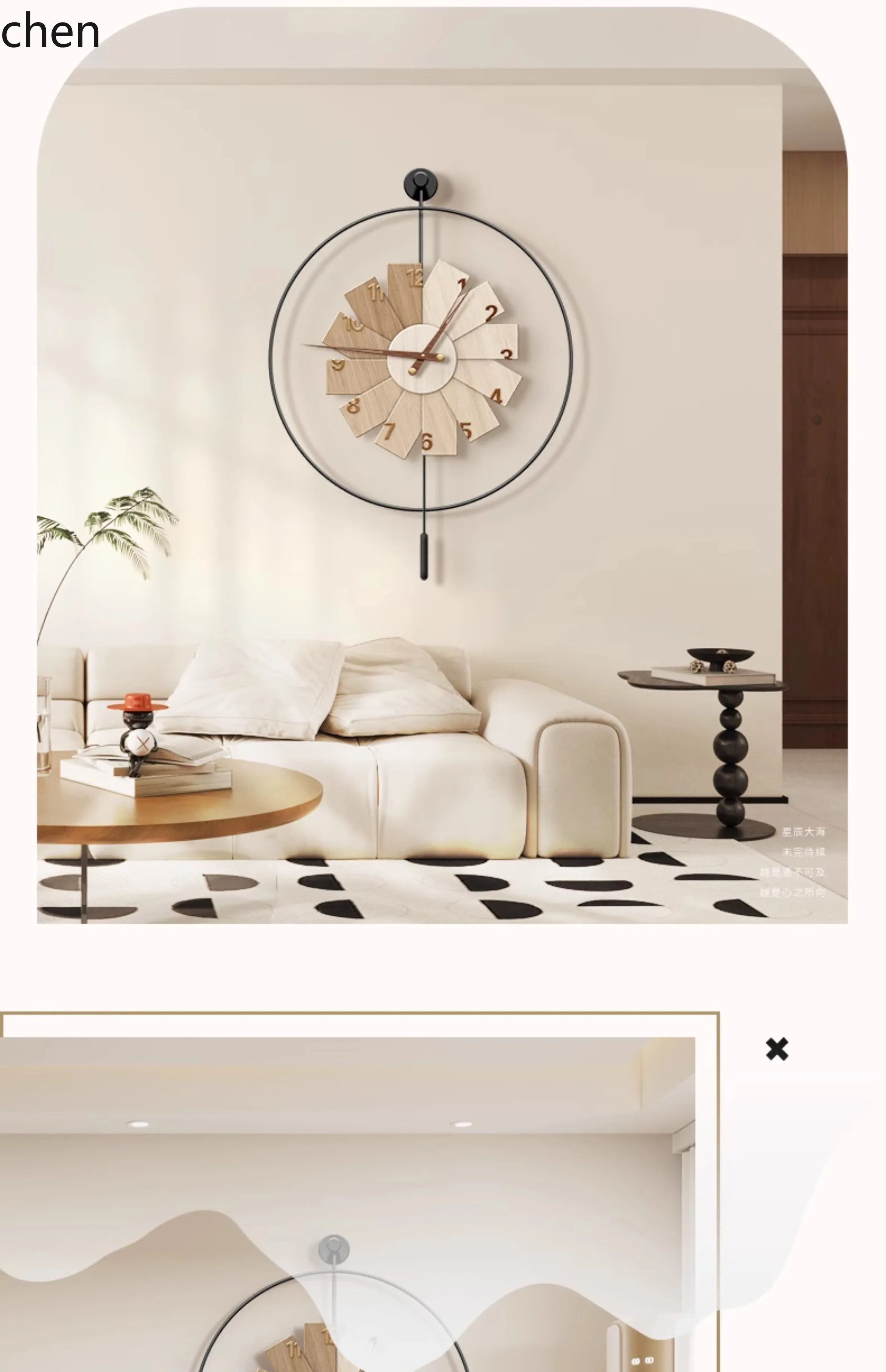 Resin Art Clock - L15- モダンミニマリスト時計レストラン高級アートリビングルームホームサイレント壁掛け時計
