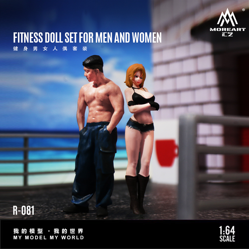 Resin Art And Decor - More Art 1:64 フィットネス男性と女性の樹脂製人形セット、ギフト&ディスプレイ&コレクション用の装飾フィギュアモデル