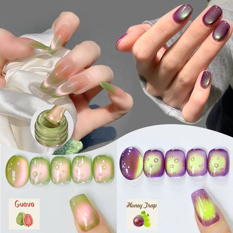 Resin Art Varnish - BORN PRETTY 10ml グアバ＆グレープカラー キャットマグネティックジェル アイジェルポリッシュ