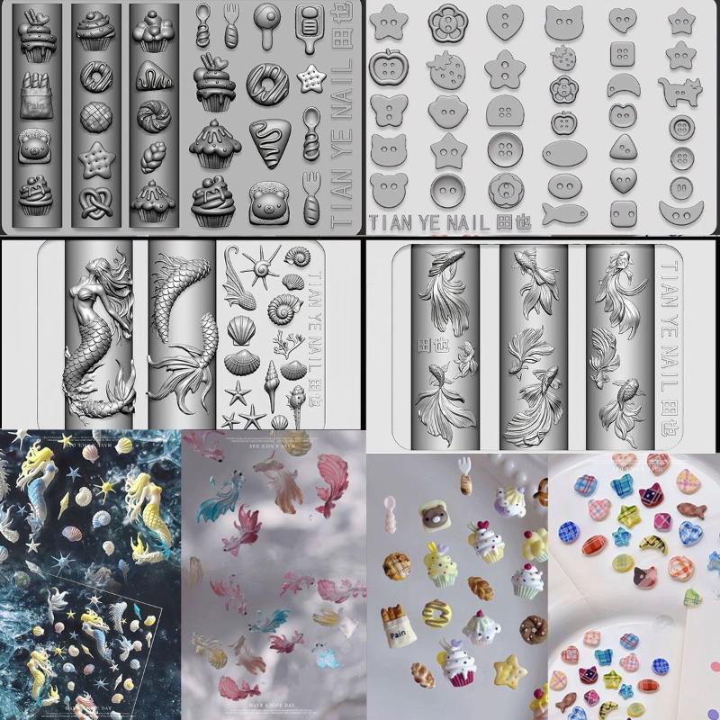 Resin Art Template - 3D ソフトシリコーンネイルオーシャンマーメイドテンプレートネイルアートモールド金魚鯉ボタン彫刻漫画テンプレートネイル DIY アクセサリー