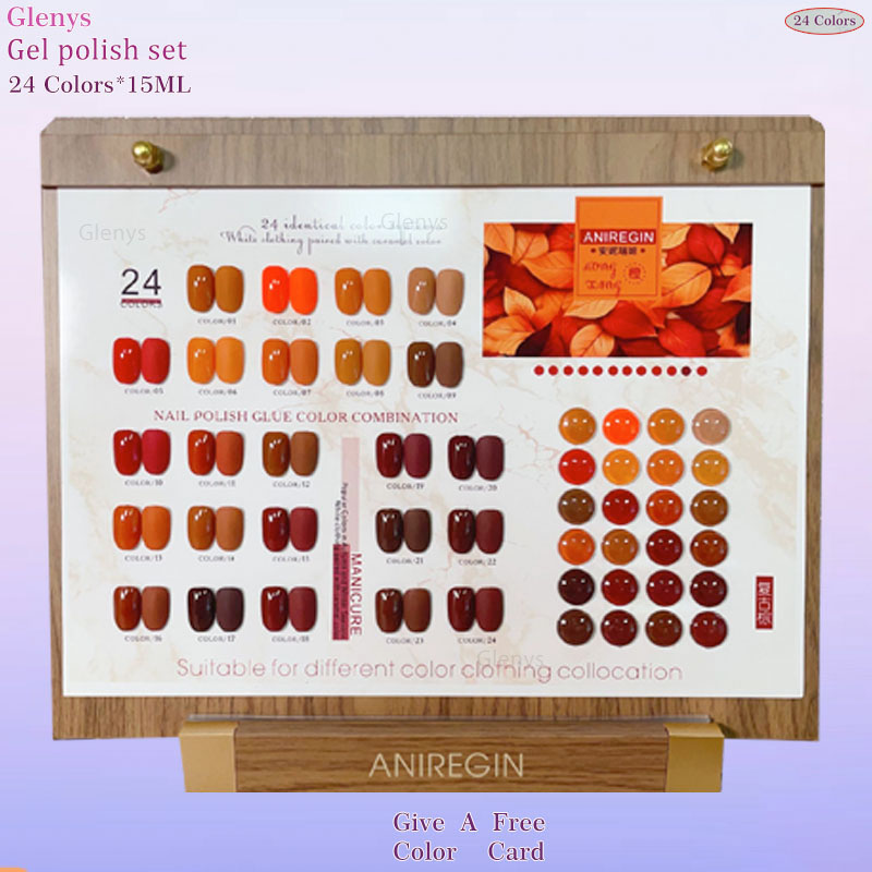 Resin Art Varnish - ヴィンテージブラウン 24色ネイルポリッシュグルー グレニス オンライン人気商品 新しいセミパーマネント イマージョンジェル