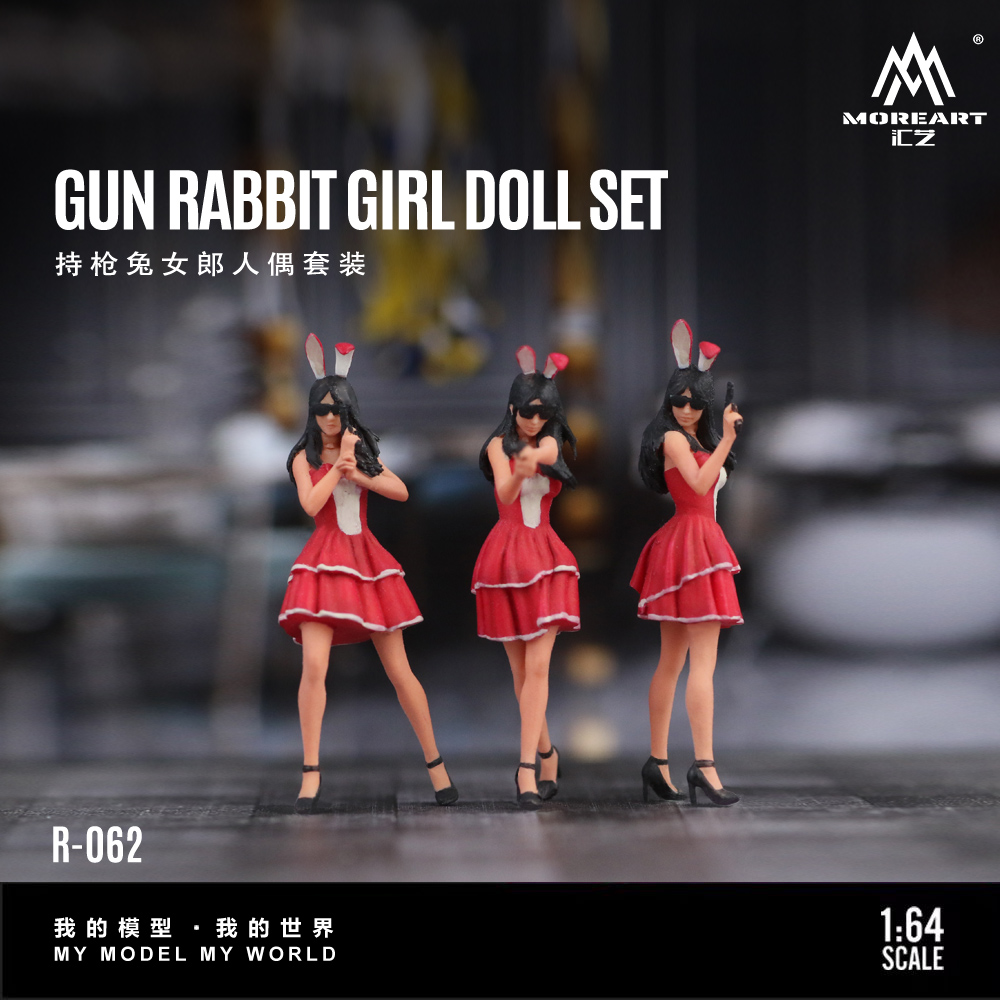 Resin Art And Decor - More Art 1:64 バニーガールモデル人形セット、銃付き、樹脂製装飾フィギュアモデル、ギフト、ディスプレイ、コレクション用