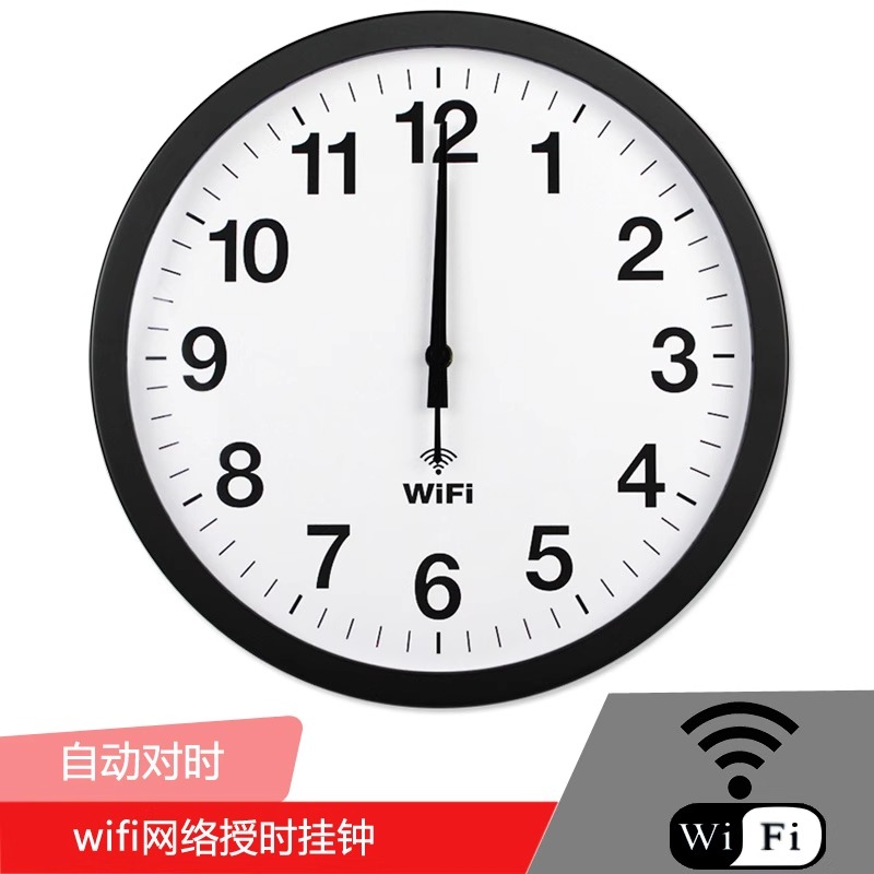 スマートクロック WIFI 自動時刻設定 ネットワーク同期  - Resin Art Clock のレビューと価格
