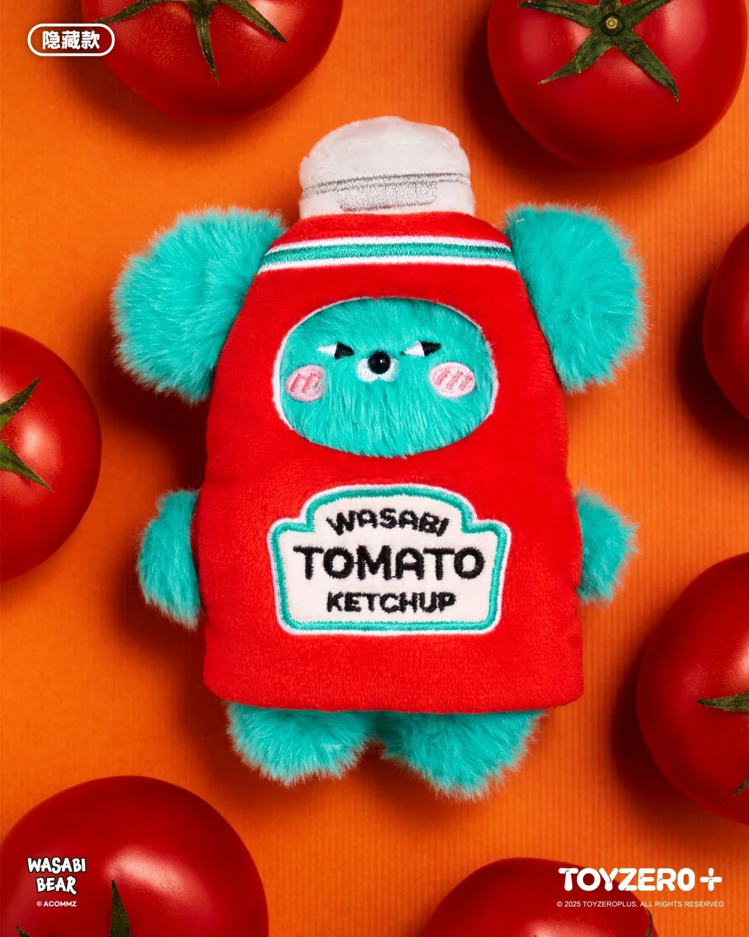 ワサビベアフレーバーフュージョンミニソースボトルキーホルダー - Resin Art Bottle のレビューと価格