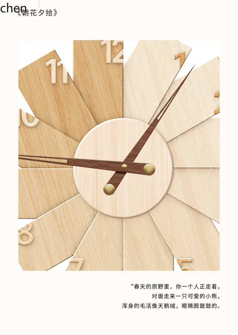 L15- モダンミニマリスト時計レストラン高級アートリビング - Resin Art Clock のレビューと価格