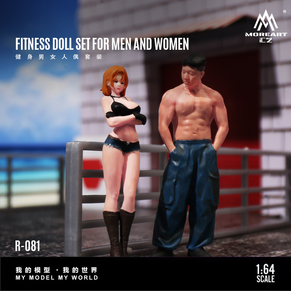 More Art 1:64 フィットネス男性と女性の樹脂製人 - Resin Art And Decor のレビューと価格