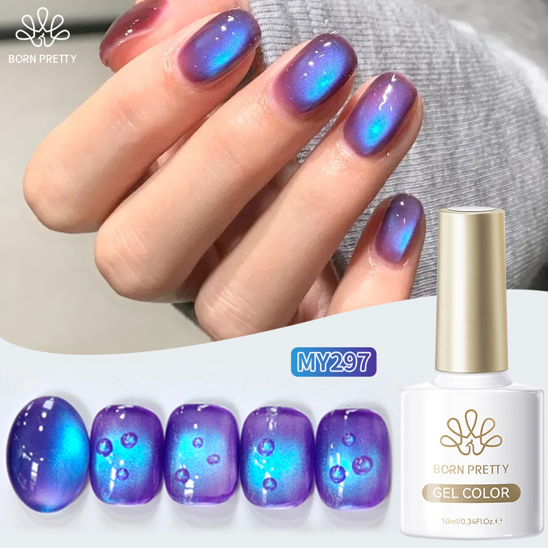 BORN PRETTY 10ml グアバ＆グレープカラー キ - Resin Art Varnish のレビューと価格