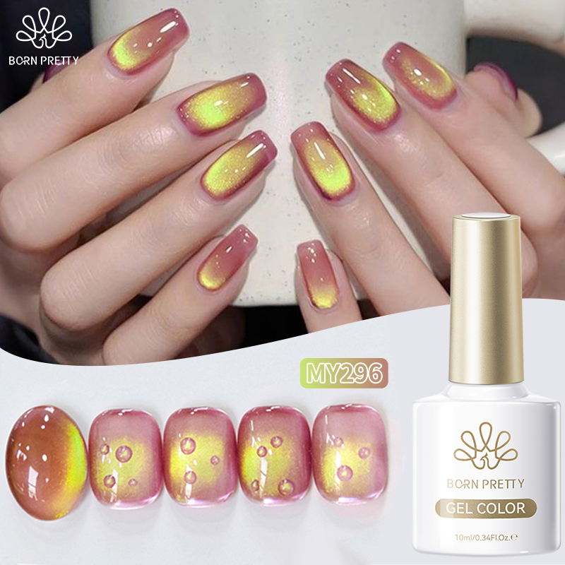 BORN PRETTY 10ml グアバ＆グレープカラー キ - Resin Art Varnish のレビューと価格