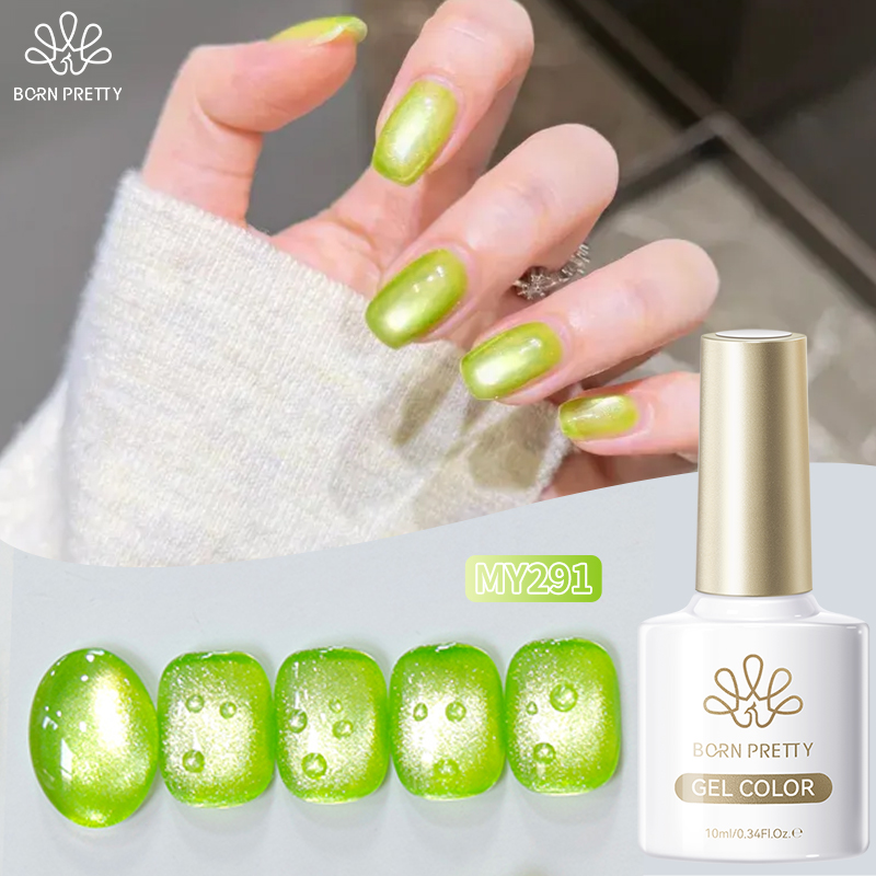 BORN PRETTY 10ml グアバ＆グレープカラー キ - Resin Art Varnish のレビューと価格